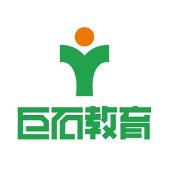 南京巨石教育咨询