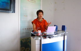 性教育咨询技术培训掠影