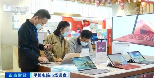 在线教育带火平板电脑,有品牌销量暴增560