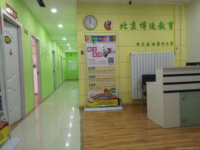 拓维教育咨询 专业引领未来教育之路